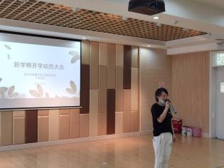 园区动1111111_html_7246dd52.jpg