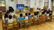 园区动态_html_5b3d3c31.jpg
