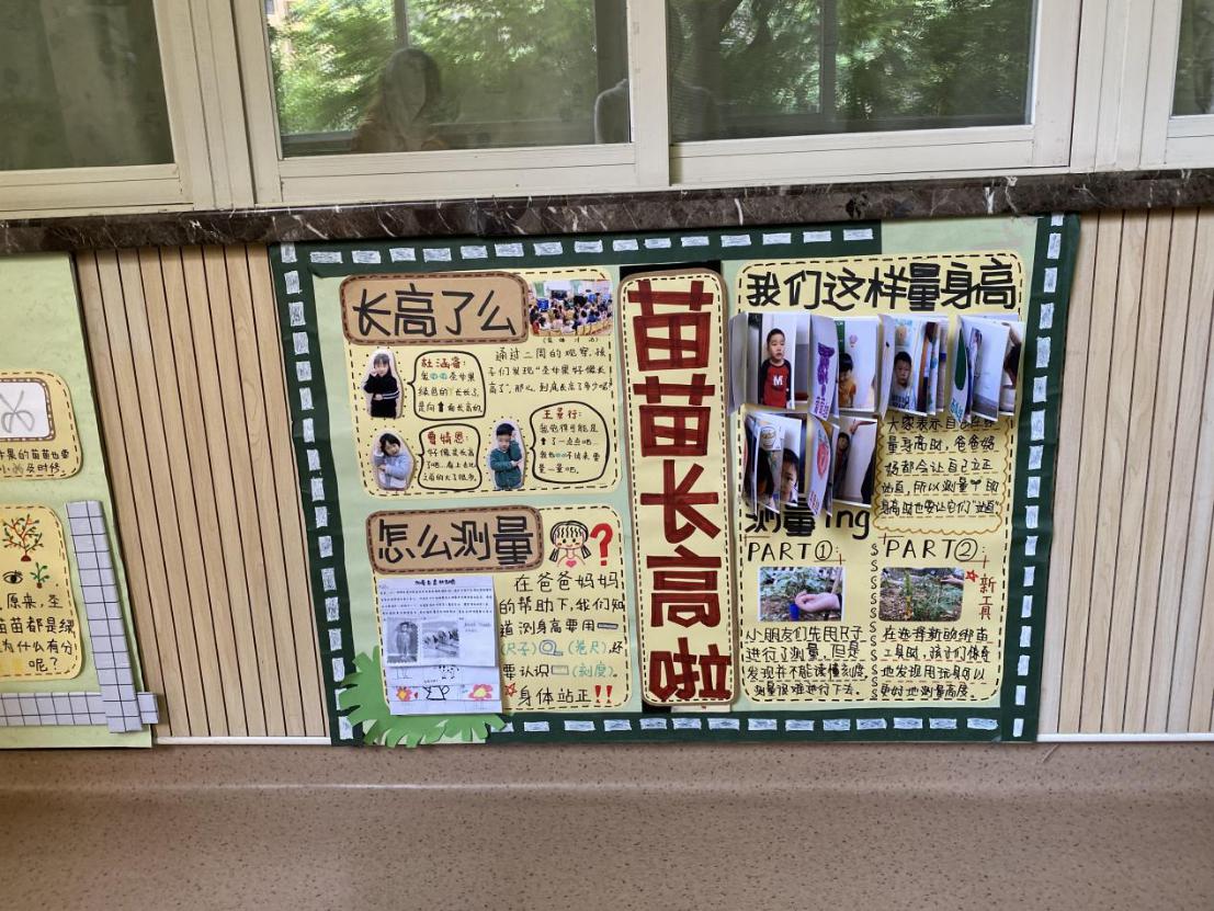 教研组动态_html_639517c9.jpg