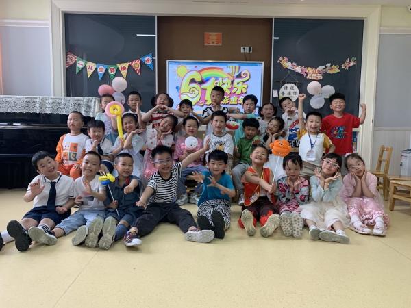 园区动态20210601新城六一_html_1dfc61e9.jpg