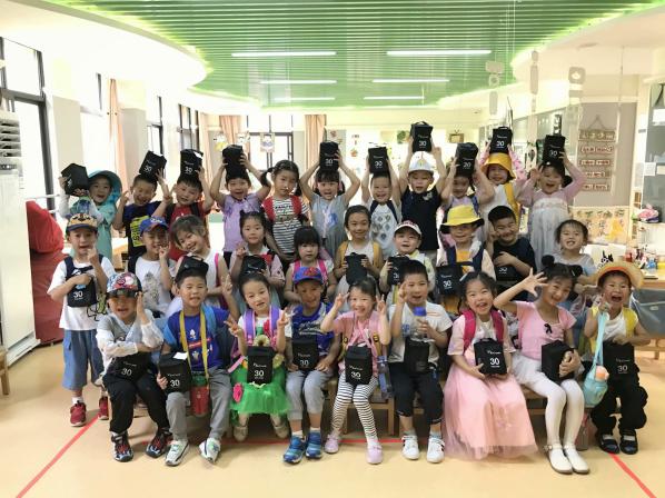 园区动态20210601新城六一_html_m7beccc9b.jpg