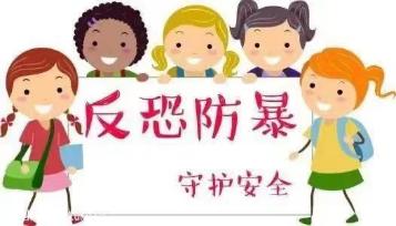 20210528祥和园防入侵新闻稿_html_m3bcbea7a.jpg