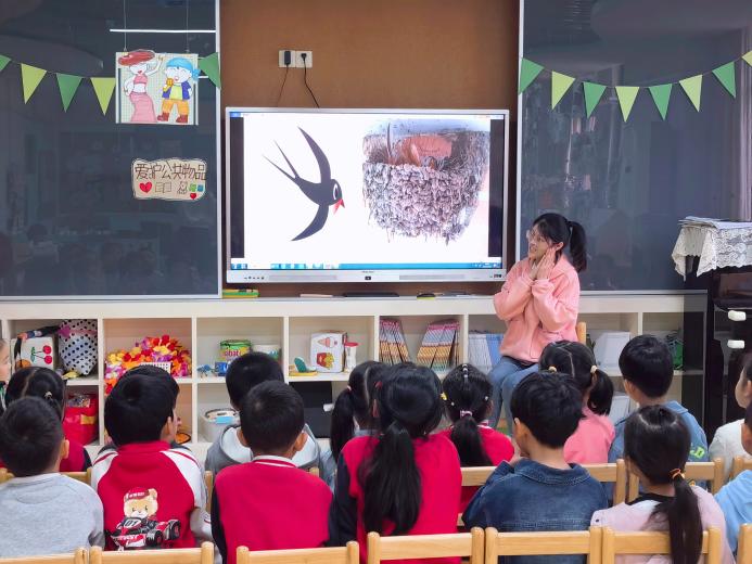 20220502新城语言组教学_html_me7140e5.jpg
