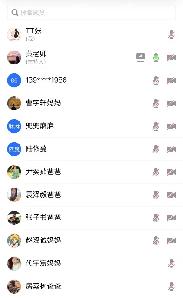 2022.4.10 祥和园.线上家长会疫情防控知识交流_html_6170a8b.jpg