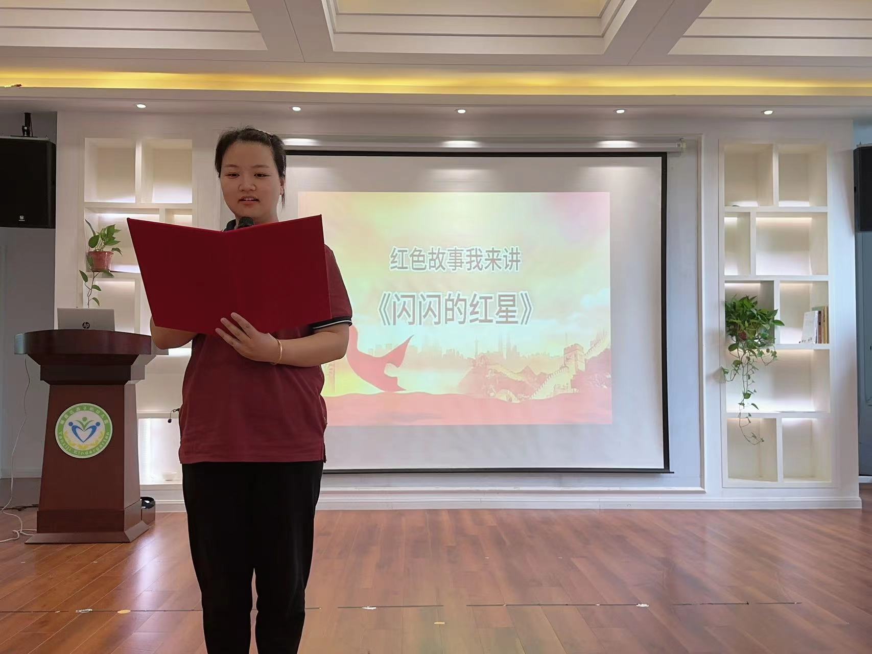 2023.9.27语言教研活动新闻_html_182b2335.jpg
