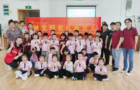 2023.09.28中心园“月圆印中秋 童心印国庆——双节活动_html_19b034b6.jpg