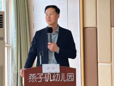 【生活燕幼·园区动态】下庙分园：“共筑融合教育新蓝图：幼小衔接同探索”——融合教育暨幼小衔接联合教研活动_html_m21c07f3e.jpg