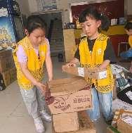 20250430【生活燕幼·园区动态】中心园： “快乐打工记” ——劳动节职业体验活动_html_m7212165f.jpg