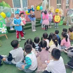 20250409“  共赴一场春日之约  ”——读书节活动_html_12e43693.jpg