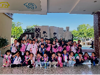20240514【生活燕幼·年级组动态】燕幼中心园：花开有时，衔接成长——大班年级组参观小学活动_html_6f5795d5.png