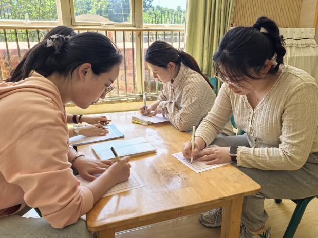 【生活燕幼·园区动态】下庙分园：“弘扬行知精神，强化师德师风” ——师德师风专题活动_html_m4cfa3fe1.jpg