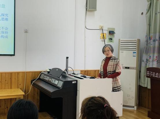 20210105祥和园区科学探究活动培训讲座_html_m6fa64d73.jpg
