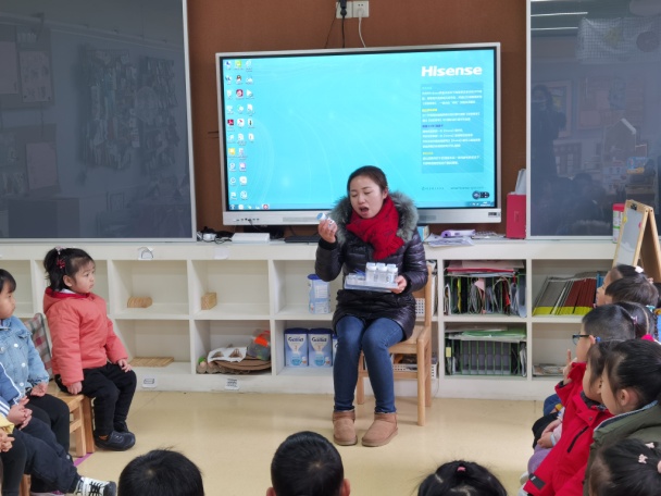 20201224【教研组动态】新城园区数学教研组活动 _html_6f8b65bd.jpg