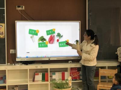 20210112【年级组动态】新城园区小二班项目活动_html_601362a8.jpg