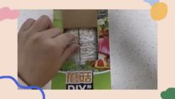20201224祥和园区种植团_html_2099f903.jpg