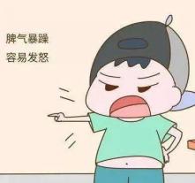 20210111祥和园区疫情下的心理疏导培训活动_html_4f39c88.jpg