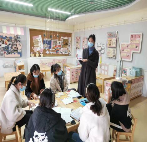 20211126新城园区小班年级组课程审议活动(1)_html_33f1c96b.jpg