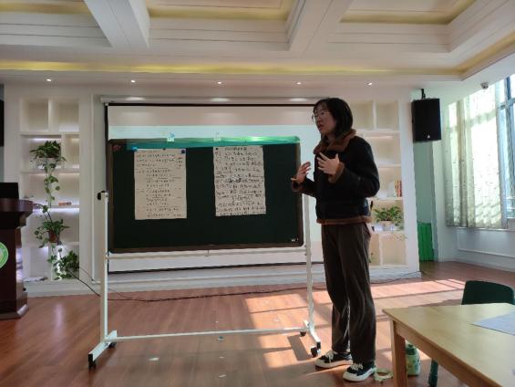 20211125新城南师大活动_html_1e4db51f.jpg