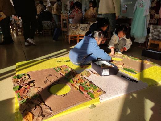 20211125新城南师大活动_html_m7ad2062a.jpg