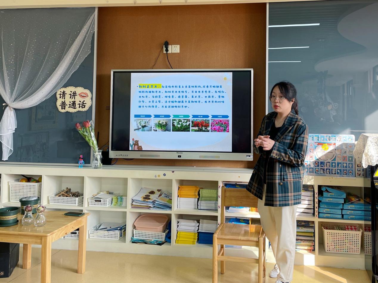 新城园 大班组家长进校园“种植团”活动新闻_html_m11cf5edc.jpg