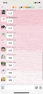 祥和园2021.11.24预防诺如病毒_html_6c917ea8.png