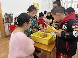 2023.4.14【生活燕幼·教研组动态】燕幼中心园：趣探科学，互促成长---科学教研组公开课活动_html_m16658099.jpg