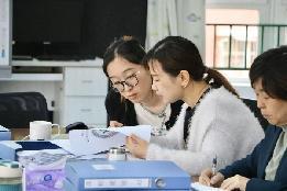 20230428燕幼中心园迎接区教育教学专项视导_html_m10a22c2a.jpg