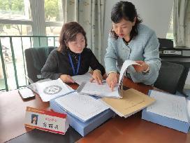 20230414燕幼中心园3月专项督导检查工作_html_412c6356.jpg