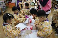 20230428燕幼中心园迎接区教育教学专项视导_html_1bdb1aa4.jpg