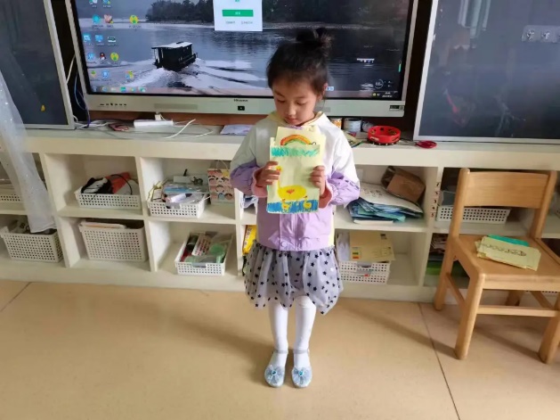 20230423新城世界阅读日_html_m7838359.jpg