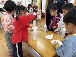 2023.4.14【生活燕幼·教研组动态】燕幼中心园：趣探科学，互促成长---科学教研组公开课活动_html_m6c5035a8.jpg