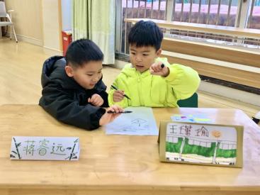 【生活燕幼·年级组动态】下庙分园：“喜迎新年，快乐‘联’萌”——记第八次儿童陶研会(1)_html_5f813d51.jpg