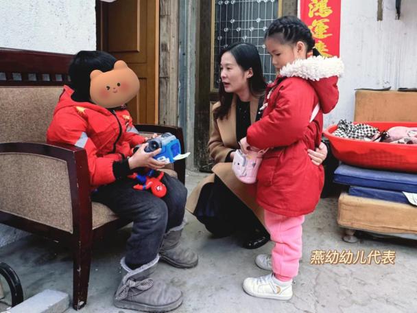 20231229【生活燕幼&middot;党支部动态】“传承行知大爱精神，坚守立德树人使命”——燕子矶幼儿园师德师风活动_html_m165a3a33.jpg