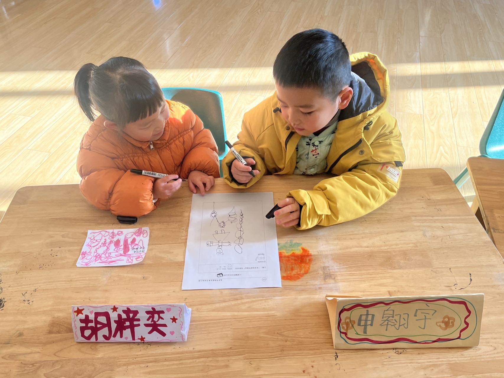 【生活燕幼·年级组动态】下庙分园：“享年趣，品年味” ——记第九次儿童陶研会_html_61bbab68.jpg
