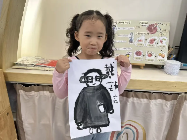 20251018【生活燕幼】“诞辰纪念行知先生 ,陶娃传承教育之光”——纪念陶行知诞辰134周年活动新闻稿_html_1efaf3ae.png