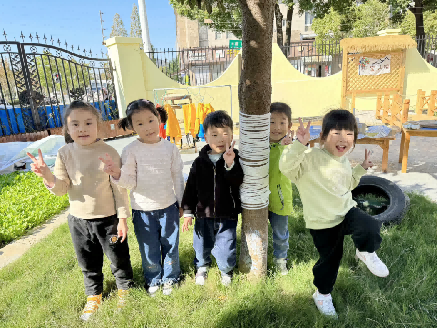 2041107燕幼中心园 立冬活动_html_m58174f57.png