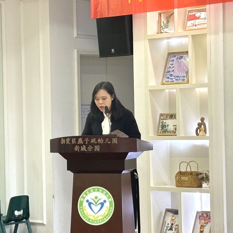 20241118【生活燕幼】“传承行知思想，力行生活实践”——“陶行知教育思想在栖霞”  陶研基地校联合展示活动_html_2f67ef07.jpg