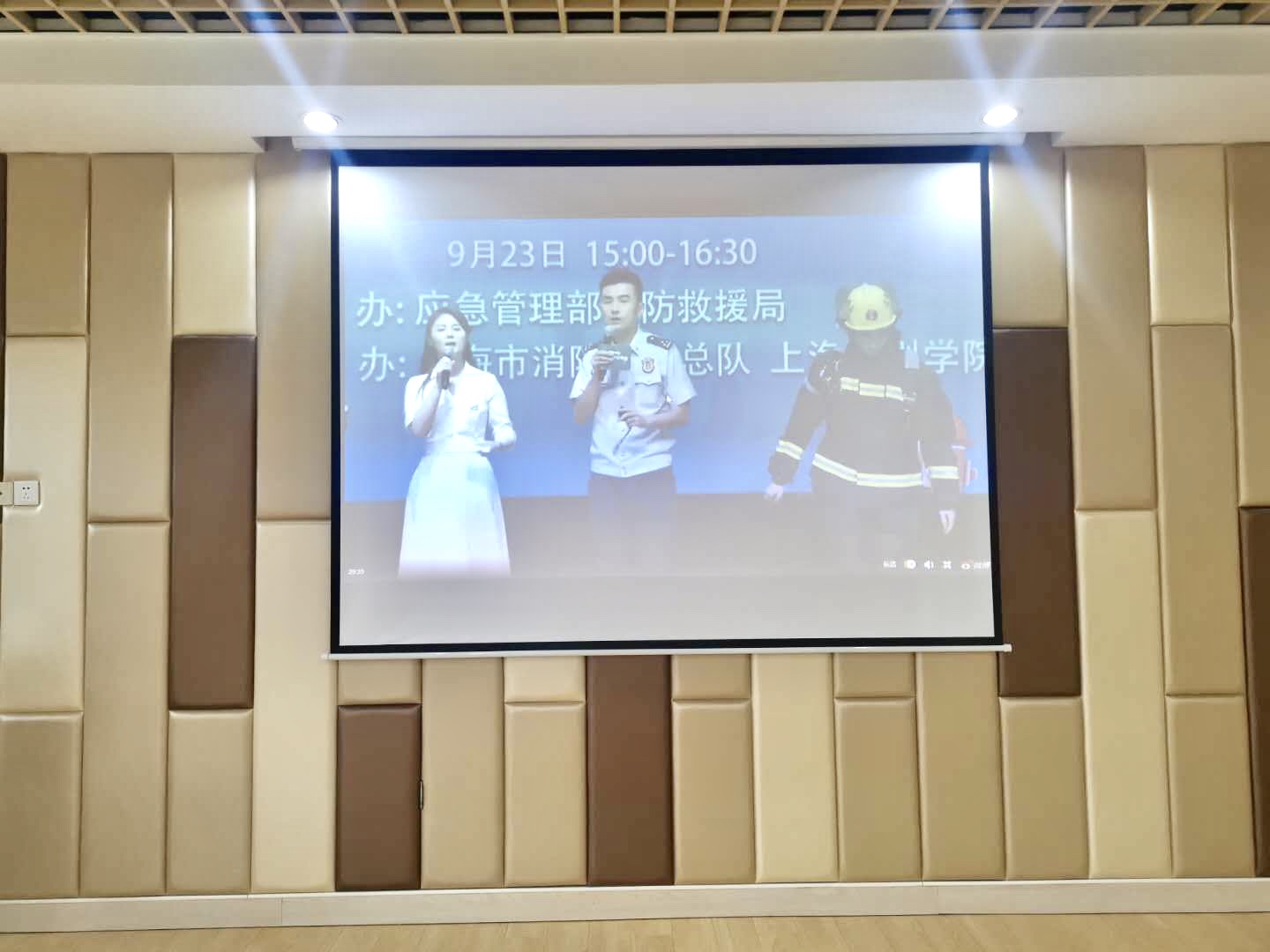 安全第一_html_m7332e1f1.jpg