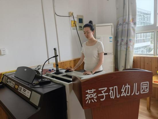 20210616祥和园区节气项目活动评比_html_3030696f.jpg