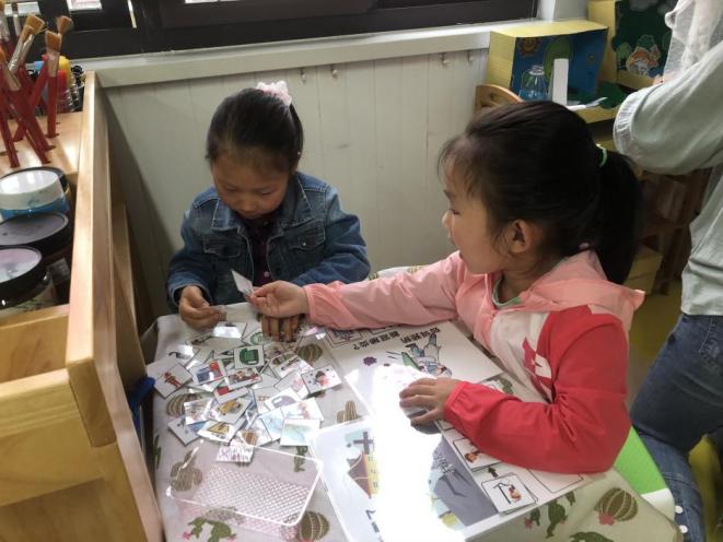语言教研组开课和区域新闻_html_m41b21c0b.jpg