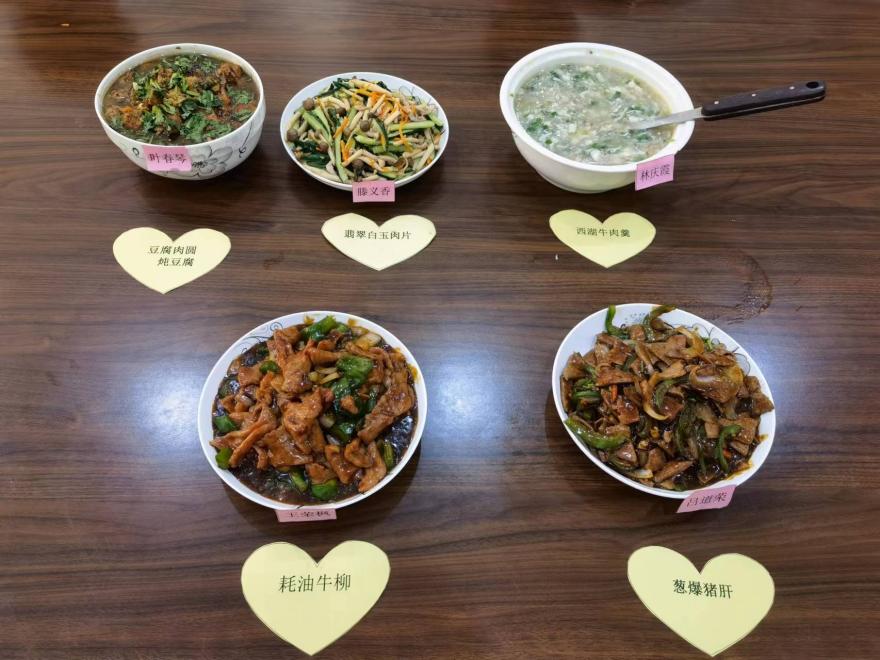 20220601新城食堂比拼_html_m111c27da.jpg