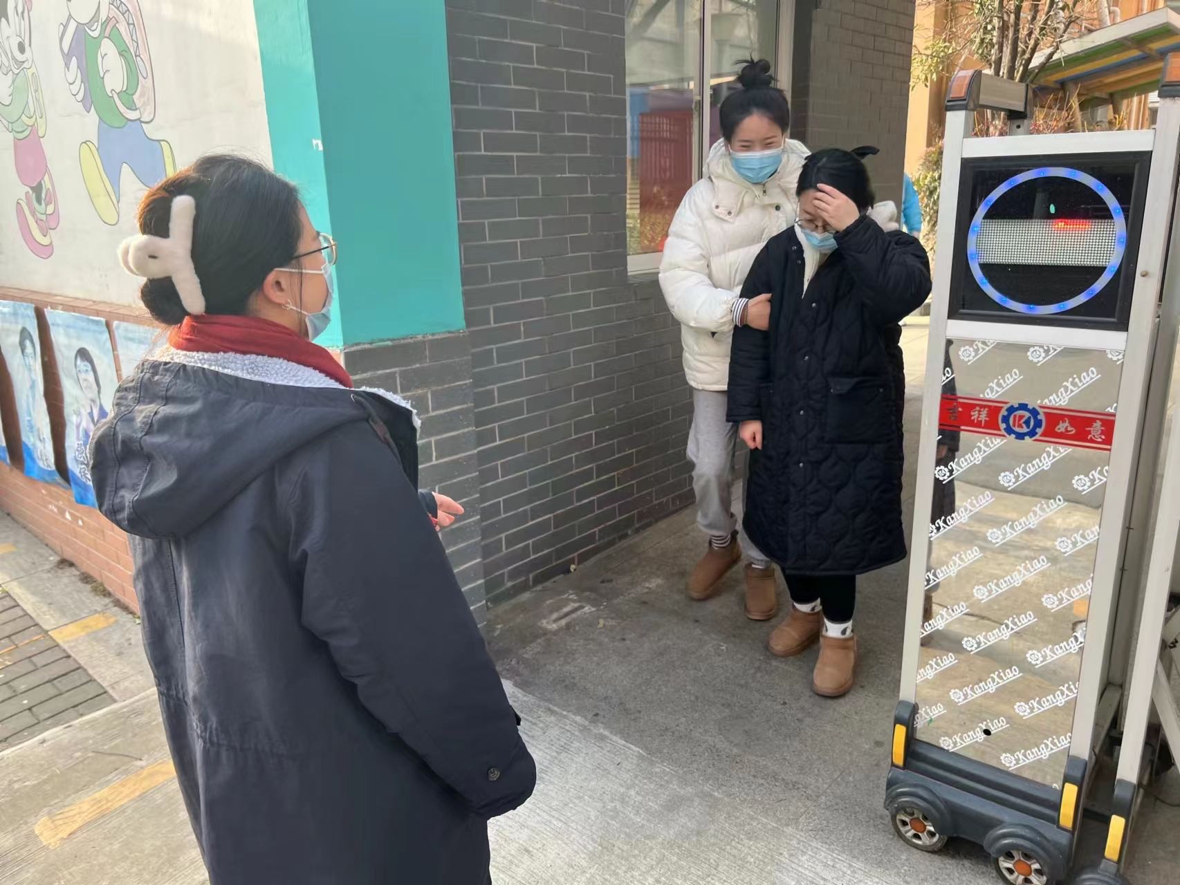 20220204【生活燕幼·安全第一】下庙分园：“ 防疫不松懈，备战迎开学”——疫情防控培训及演练_html_146c2e24.jpg