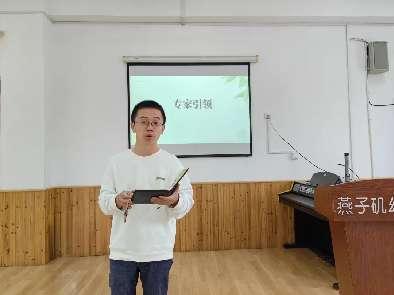 20231010南京市个人课题结题汇报会新闻稿_html_130a14ce.jpg