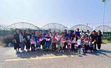 20231015燕子矶幼儿园亲子劳动实践营活动_html_5eb20d50.jpg