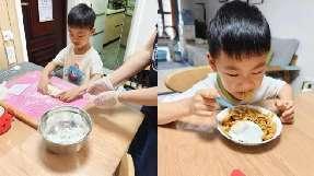20240621中二班夏至节气活动新闻稿_html_m2887c45c.jpg