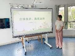 20240612中心园：“课程随童心 班本向前行”——班本项目课程评比活动_html_m1ad36d8a.jpg