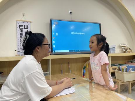 20240621【生活燕幼·园区动态】童年不同样 趣评见成长——幼儿园期末评估活动_html_m1df9dcf2.jpg