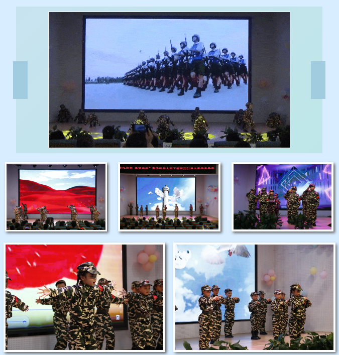 园区动态_html_538e9867.png