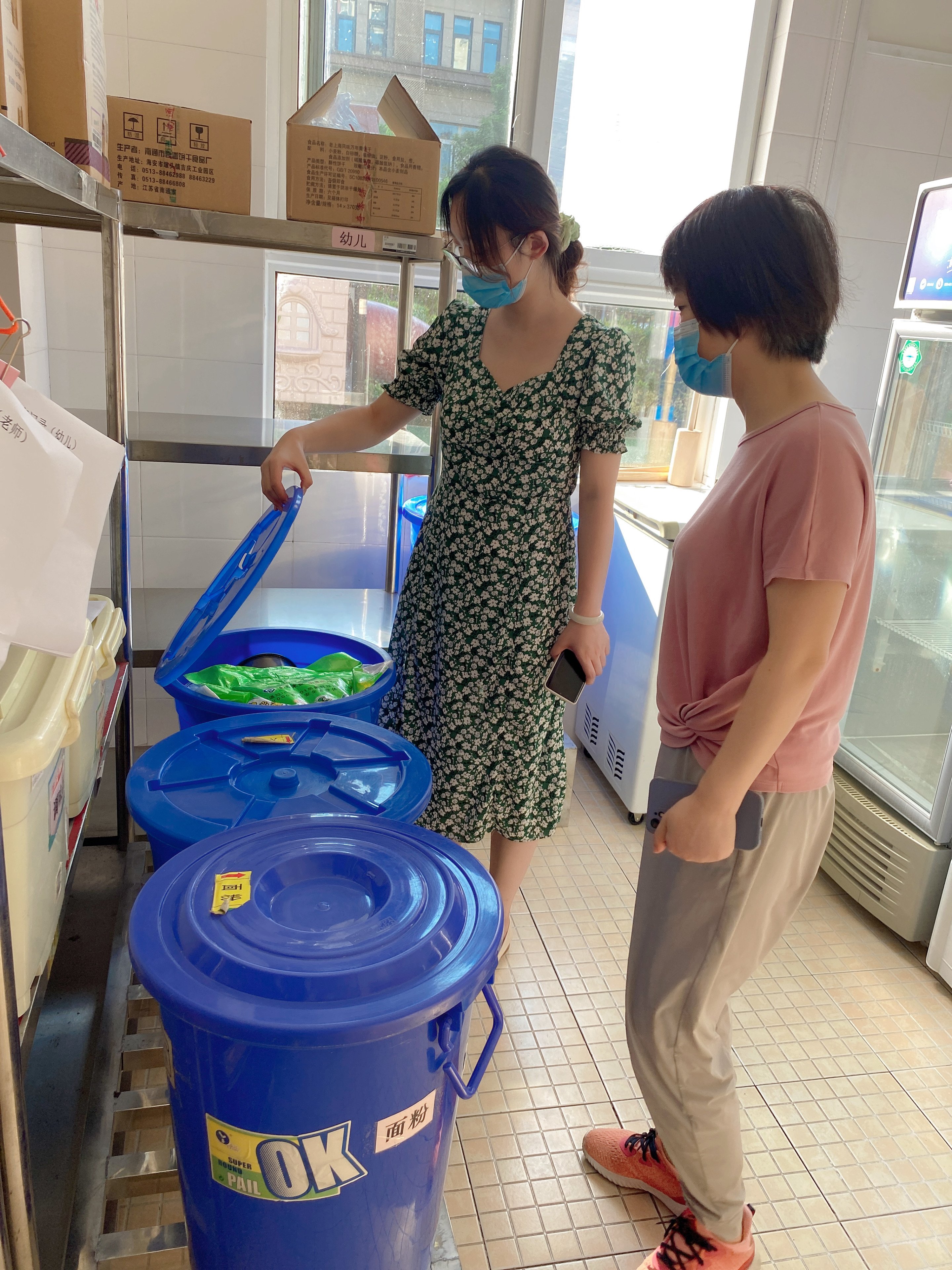 20210910祥和园开学前安全检查_html_m263a5126.jpg