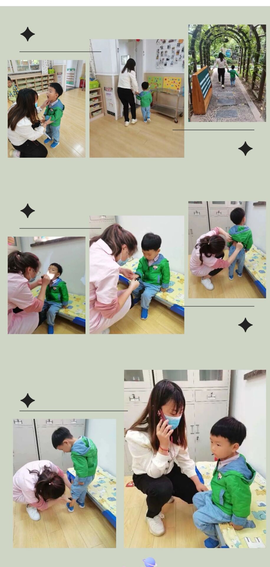 20220512【安全第一】下庙园区：“疾病预防，守护健康”_html_31f7be59.jpg